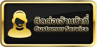 หวยเฮง100